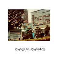 https://images.plurk.com/2zjHbgzf7p5uPtAqWW5gdy.jpg