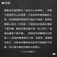 https://images.plurk.com/2zkHr7nDwxY5dRIeTXkw3A.png