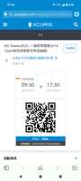 https://images.plurk.com/2zkmKE71gitK1aU0hTTjo0.png