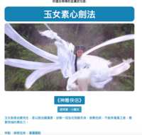 https://images.plurk.com/2zmAlUXWO0mvu9wcADP3E1.png
