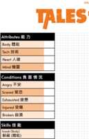 https://images.plurk.com/2zmEmGBcbep1j7JWtPOAdF.png