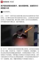 https://images.plurk.com/2znQGaqHL1Hkow1z9rOYDn.png