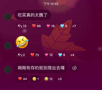 https://images.plurk.com/2zpbKHuNSTFLjsTbigQe5g.jpg