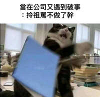 https://images.plurk.com/2zqOyBU8kAwtOYtBQjoiFr.jpg