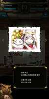 https://images.plurk.com/2zr8BnSoEgp2gvIpSP1pk8.png