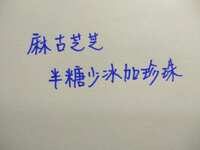 https://images.plurk.com/2zrDDsUBJULAR9JjRR8Nu9.jpg
