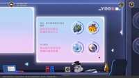 https://images.plurk.com/2zrzpvmKOWOM5pKz7PN9DG.png