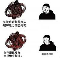 https://images.plurk.com/2zsCo4sqd5z5DgIRal0ZBx.jpg