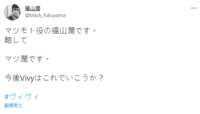 https://images.plurk.com/2zsLFDG7d9nvknEPdZKW7T.png