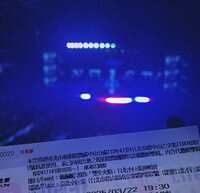 https://images.plurk.com/2ztGcXJNSaO5pVXOairC1y.jpg