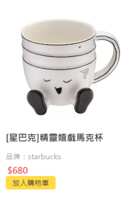 https://images.plurk.com/2zuELmWGRModGkNJTrBKRD.png