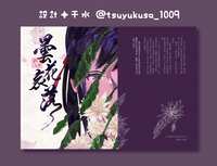 https://images.plurk.com/2zutvhYT5neTeWpju74Zlp.png