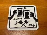 https://images.plurk.com/2zyOLxfYdMCl78VC5BKzqb.jpg