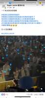 https://images.plurk.com/2zzseSGKaDQKej19VhLFKY.png