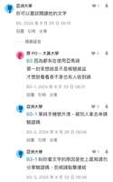 https://images.plurk.com/300CJ5QKZAU6o9aE39no6D.jpg