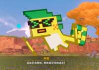 https://images.plurk.com/300CL1lpAbJUs6XYjHQWBB.png