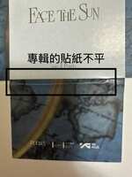 https://images.plurk.com/303Mz6A4e4JDmB21I8szWJ.jpg