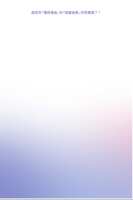 https://images.plurk.com/306cixpRbn63ebBd0NzyZM.png
