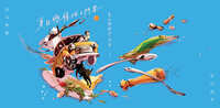https://images.plurk.com/307xY1SCnA5bDioGcEyklN.jpg