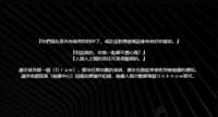 https://images.plurk.com/308oGhT9KUPYlGKgAZtoBt.png