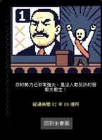 https://images.plurk.com/30ARZJYokRMa1Xe0cwcU2A.jpg