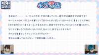 https://images.plurk.com/30BcnttB50eMWC7Vd64JOX.png