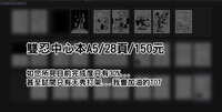 https://images.plurk.com/30Dr8HA4H63kS5jRmT55EG.jpg