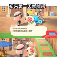 https://images.plurk.com/30ENnEqb2MhNCIIfz7O9ep.png