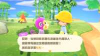 https://images.plurk.com/30GVZ7p1hDOx9jOJIeI6Kb.png