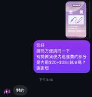 https://images.plurk.com/30HPnNg2aru6Ehj8kgEKMN.jpg