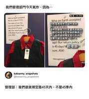 https://images.plurk.com/30HkShwEy2C17hhryCY6Fv.jpg