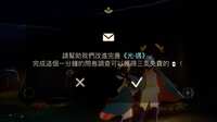 https://images.plurk.com/30HkgV3dtKHL2XPbYwaIdV.jpg