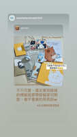 https://images.plurk.com/30IsJypmcqViUjiXfpJIzb.jpg