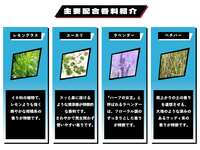 https://images.plurk.com/30JPPNSAH84HD9zky56z6z.png
