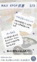 https://images.plurk.com/30KDMz0f9wII45SdLSjFaH.png