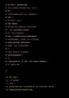 https://images.plurk.com/30L2A2bbYeUqx9UN2N88gI.png