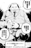 https://images.plurk.com/30MISA5kU6eJm1CnjBDte0.png