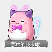 https://images.plurk.com/30OtTOTK05wXvgoTxG1NsT.png