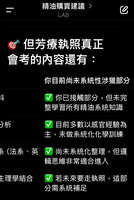 https://images.plurk.com/30Oxbu8zXNp1hfN4uxVIZ7.jpg