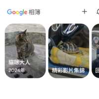https://images.plurk.com/30PJSOTAXPgEvVaf1a8oI0.png