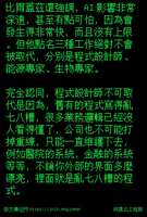 https://images.plurk.com/30Qsw3OGSVUqgSnC31b0Tr.jpg