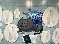 https://images.plurk.com/30S8SKgeMfie8JceB8bpAB.jpg