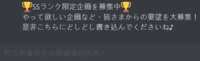 https://images.plurk.com/30StxtWzGbFV92rYAMbgAx.png
