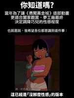 https://images.plurk.com/30TFQa175I2yba7LwRPc3p.jpg
