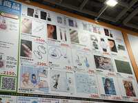 https://images.plurk.com/30TYEunPXdhB3i8Nr3M4bV.jpg