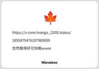 https://images.plurk.com/30TlEWWzH2X7rfkj88cBKH.png