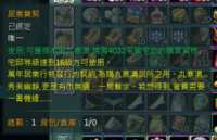 https://images.plurk.com/30TsE6xDWd7t0WT8Ck01re.png