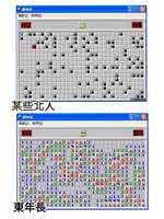 https://images.plurk.com/30WSf6KVwq8DpBXm78hO0T.jpg