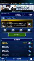 https://images.plurk.com/30WxpMFibp87d0bTsfpuEz.png