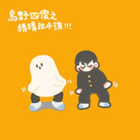 https://images.plurk.com/30XBWSdHszTfzPMWarYvcn.jpg